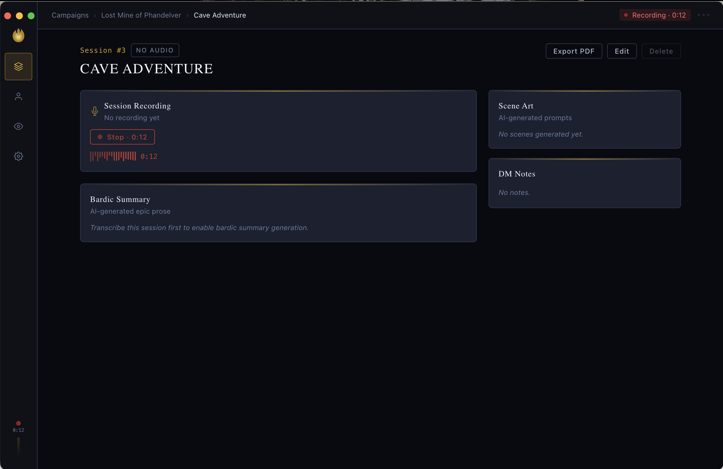 Session recording interface